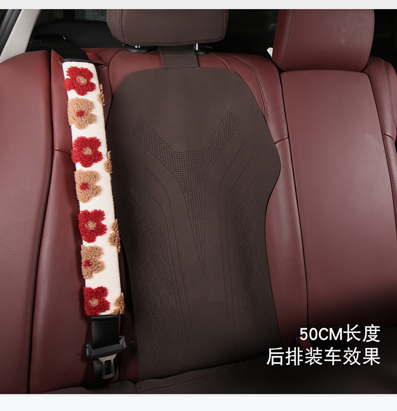 Car Safety Belt Cover Shoulder Cover Cute Plush Cartoon Car Safety Belt Decoration Car Shoulder Belt Shoulder Belt Women