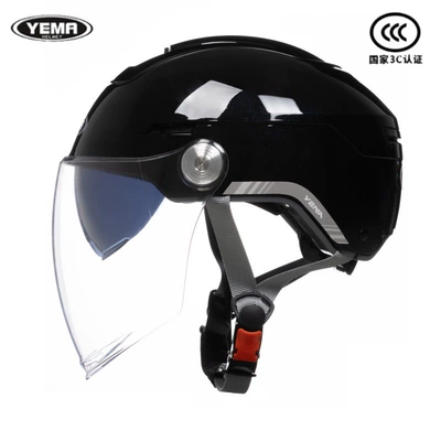 Certified Ym370S Double Mirror Half, Motorcycle Safety Supplies - glossy-black-long-tea