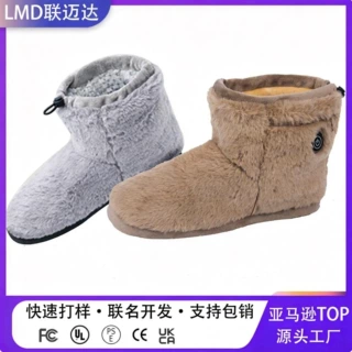 定制跨境日本USB高帮鞋子男女绒毛户外暖脚拖鞋无线加热鞋电热鞋