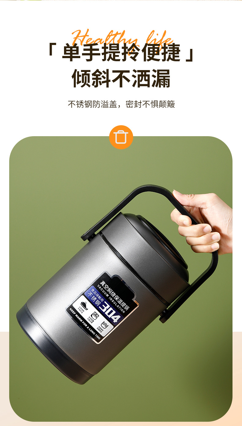 详情页_15.jpg