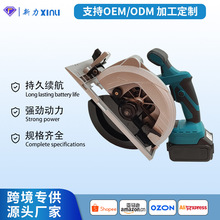 �羳�oˢ�늈A�7�����������o��ľ�����ó�����и�C