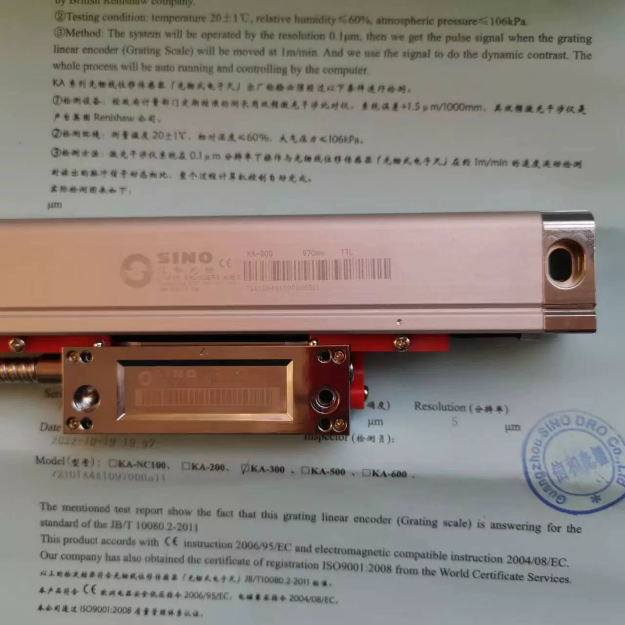 Рулетка Xinhe Gulf KA300 970 Су-zhou BMW Золотой Конь Производственная машина Таизиу Чанчжоу Вуси продажи производителя