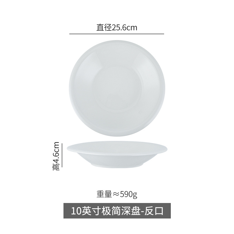 Platos de cerámica de hotel platos de cerámica de restaurante platos blancos redondos profundos platos de platos caseros