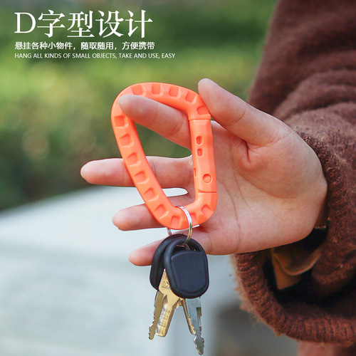 ITW lightweight medium-duty tactical outdoor carabiner, mountaineering bag external hanging plastic steel quick hook keychain D-ring buckle