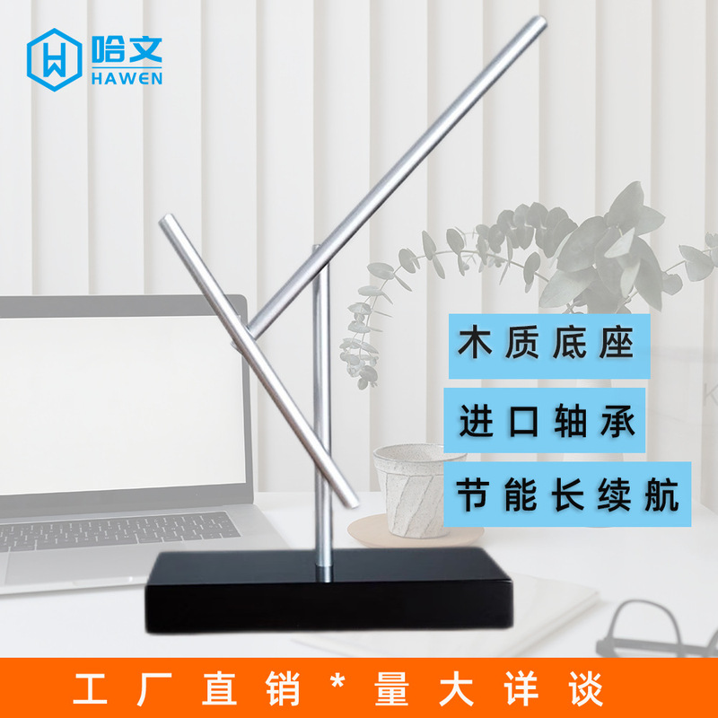 Creative Newton Chaos Pendulum Iron Man perpetual motion model Galaxy Electric Automatic Swing Ornaments Birthday Gift