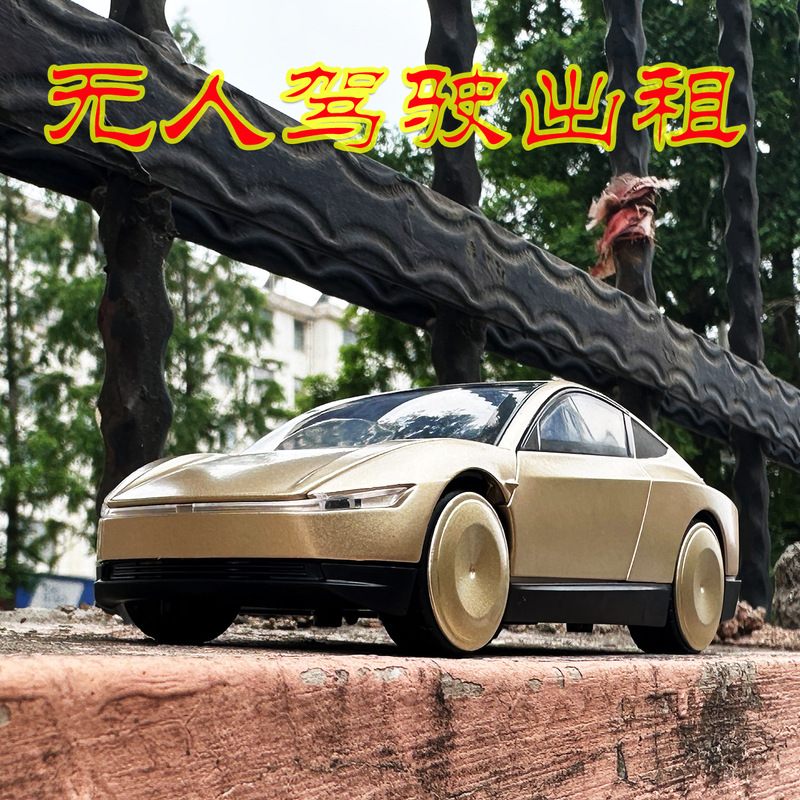 Lijiaxin 1/32 Tesla Robotaxi Alloy Car Model Driverless Taxi Pull Back Sound and Light Lijiaxin 1/32 Tesla Robotaxi Alloy Car Model Driverless Taxi Pull Back Sound and Light
