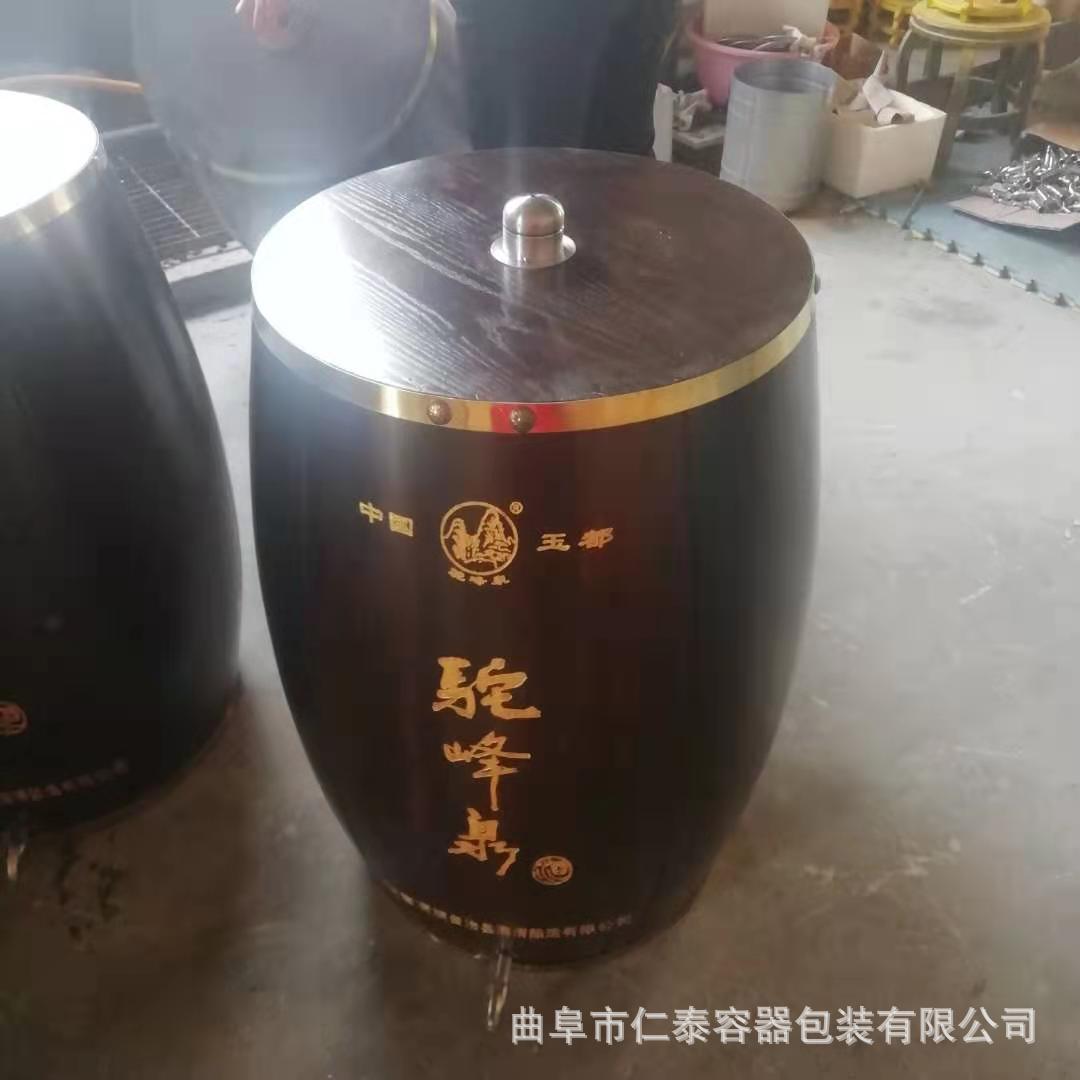 微信圖片_2020122310231220