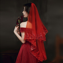 紅色頭紗新娘主婚紗長款秀禾服紅蓋頭結婚短款蕾絲中式復古風網紗