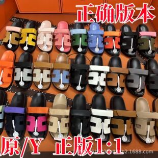 27ɫ�߰汾H�Ҷ�����Ь35-45��Ůͬ��һ����y��Ƥ�Ƽyħ�g�N����