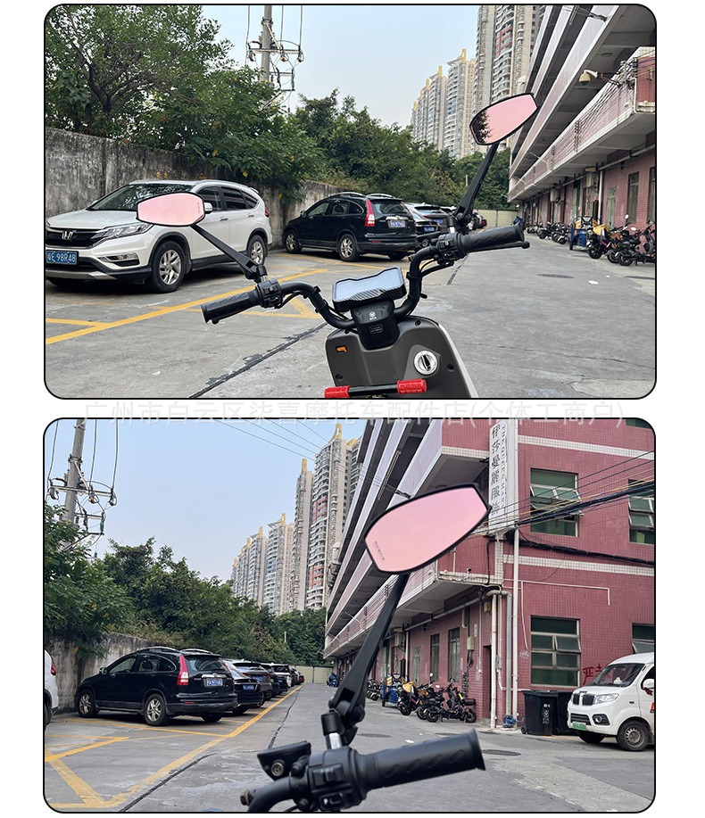 Suitable for Suzuki UU/UE/UY125 Little Dolphin modified AOS7 rearview mirror motorcycle reflector accessories