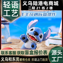 ������Ʒ��ʿ�����H��ؐϵ��ʷ����ëë�����Lֲ�qä�Д[�����l�Y