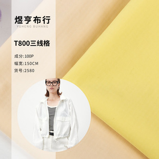T800���Ϝ�]�������������q���޷�����������ȫ���ˮ