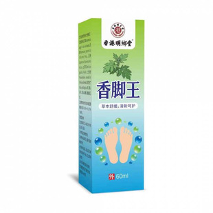 �S�����l������_�����_��60ml���l�o���־��Y�|�Rȫ��؛��̱���