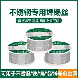 清洁球/刷;厨房小工具;衣钩/挂钩