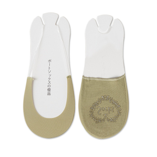 Half-palm sling invisible socks solid color shallow mouth ice silk boat socks summer forefoot non-slip non-falling high-heeled socks