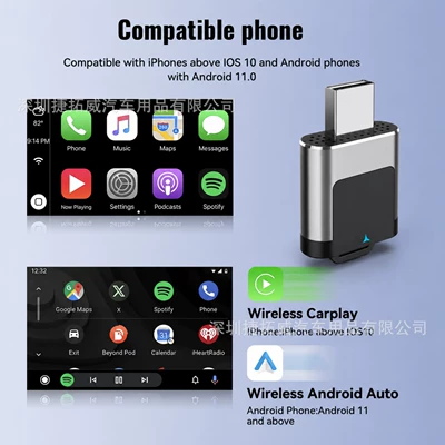 Androidauto Two-In-One Adapter – Simsiz CarPlay və Android Auto