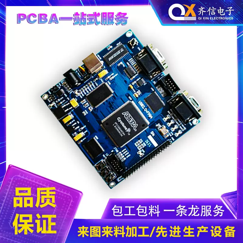 焊线材络铁熟手手工加工无铅工艺后焊交期准时电子焊接东莞代工