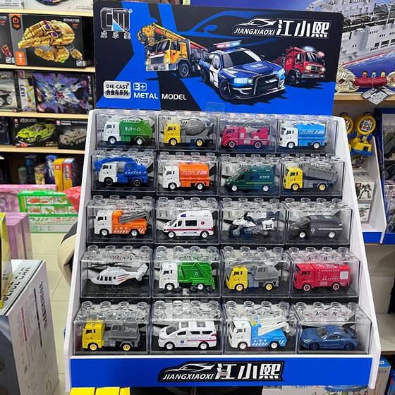 Alloy car model simulation Q version engineering truck forklift truck with storage box Huili car boy toy