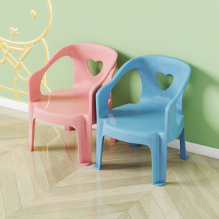 Children's Backrest Chair with Armrests, Trendy Thickened Small Sofa, Shoe-Changing Stool with Backrest, Kindergarten Stool