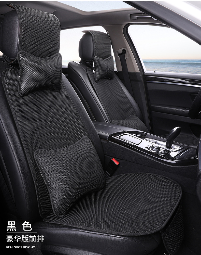 Factory Wholesale Car Seat Cushion Breathable Ice Silk Cooling Pad Seat Cushion Butt Pad Cover for Long Sitting Interior Comfort Cotton Linen Heat Insulation