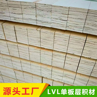 ����LVL�ΰ�ӷe�����嶨����Ѭ���z�ϰ�ľ���z�ϰ�|ľ��ľ��