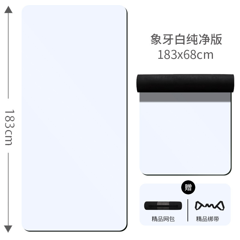 プロ仕様のヨガマット 天然ゴム+PU 滑り止め加工 静音 ポータブル 超薄型ヨガマット|undefined