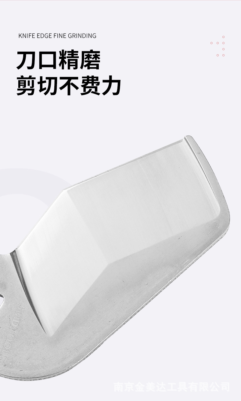 220705-N八02364-(3-3)南京琨之杰锯片-标准