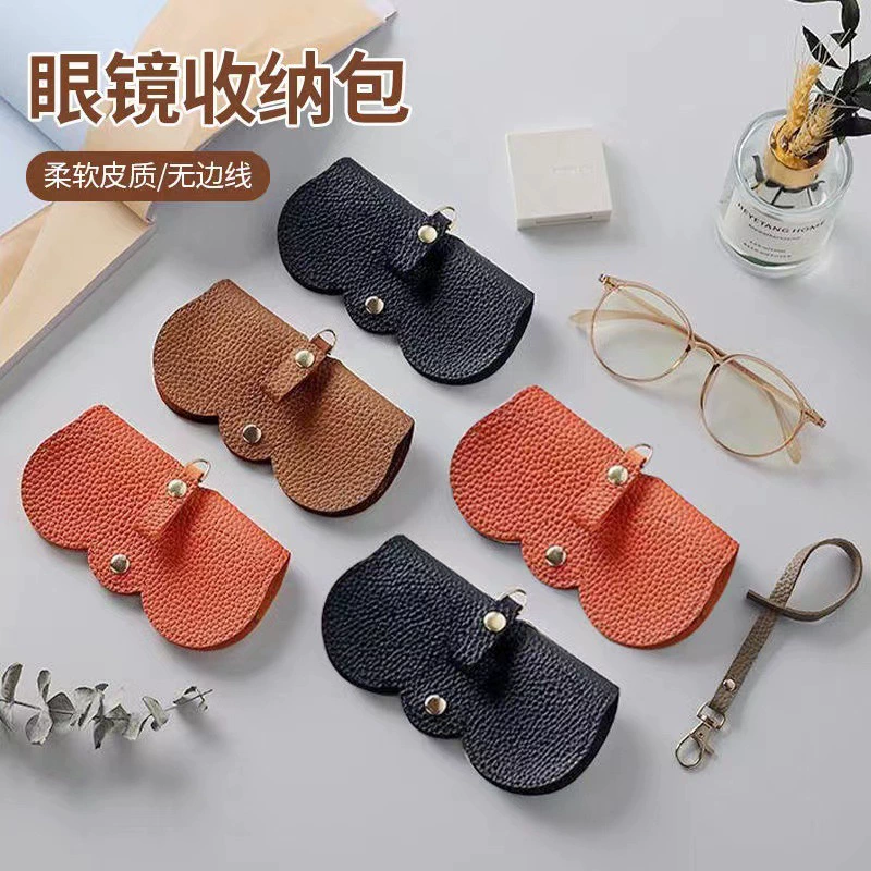 Новая сумка для солнцезащитных очков PU портативный Чехол для очков Защитный чехол для солнцезащитных очков милый зажим для очков женская простая сумка для очков