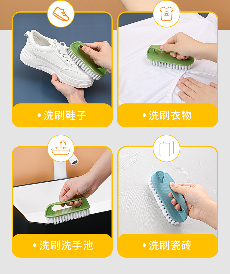 鞋刷三件套_05.jpg