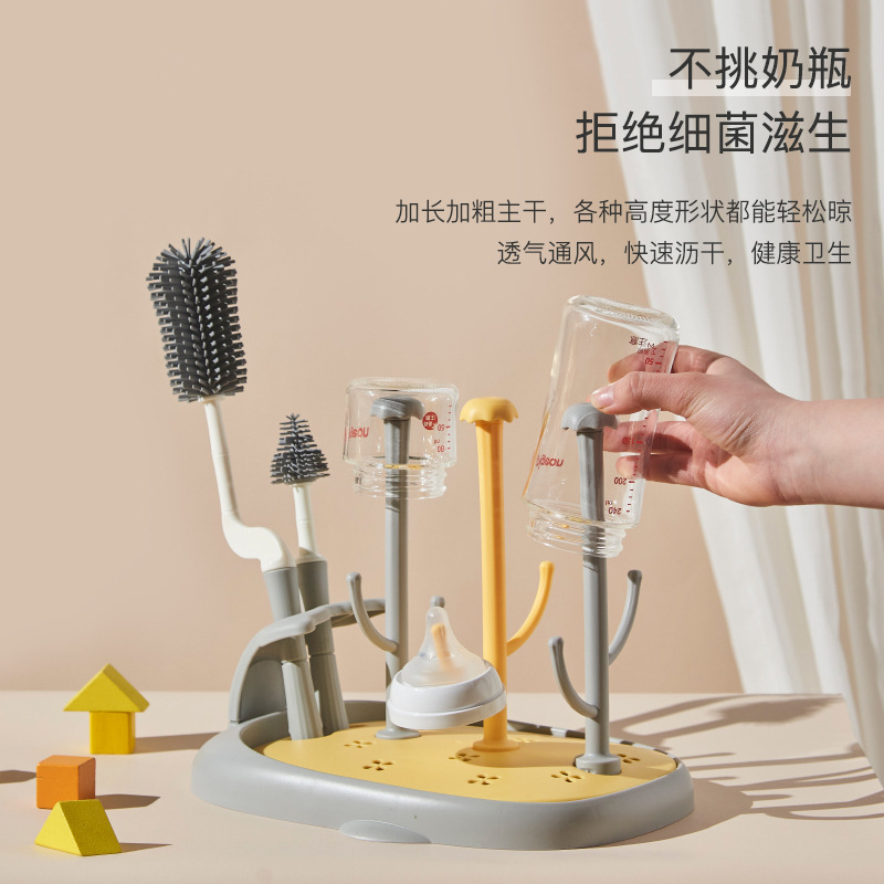 Baby bottle drying rack baby bottle brush pacifier brush drain rack bottle rack set wholesale