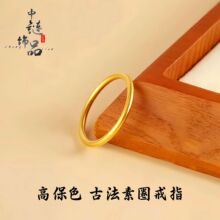�W�t����Խ��ɳ��ŷ�������Ȧ��ָ��Ů �~僽�ĥɰ�����]��ָ�h