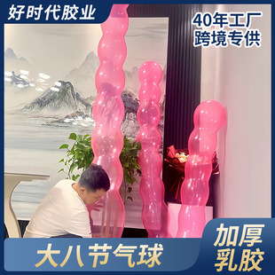 ���R�d�羳24��32��500�����ˮ������W�t�����黨�L�l���z����