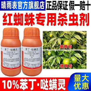 10%�����}�\�`���x�� ���┳���� ���ټt֩�댣�Ú��x�rș���l