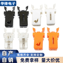 PR-5白色门锁开关 钩针汽车储物盒 黑色门锁开关环保耐用自锁卡扣