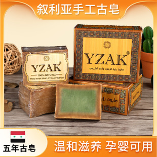 YZAK��������������ϙ���ϴ�l�����������ֹ����ŷ���������坍