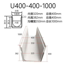 U�͘�֬��ˮ��ˮ�۹������ӏͺϲ���SMC���@��ˮ���w���Ч��ˮ