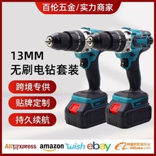 13MM�oˢ�늛_��荴�Ť���๦���Ʊ������늳؟o�K��