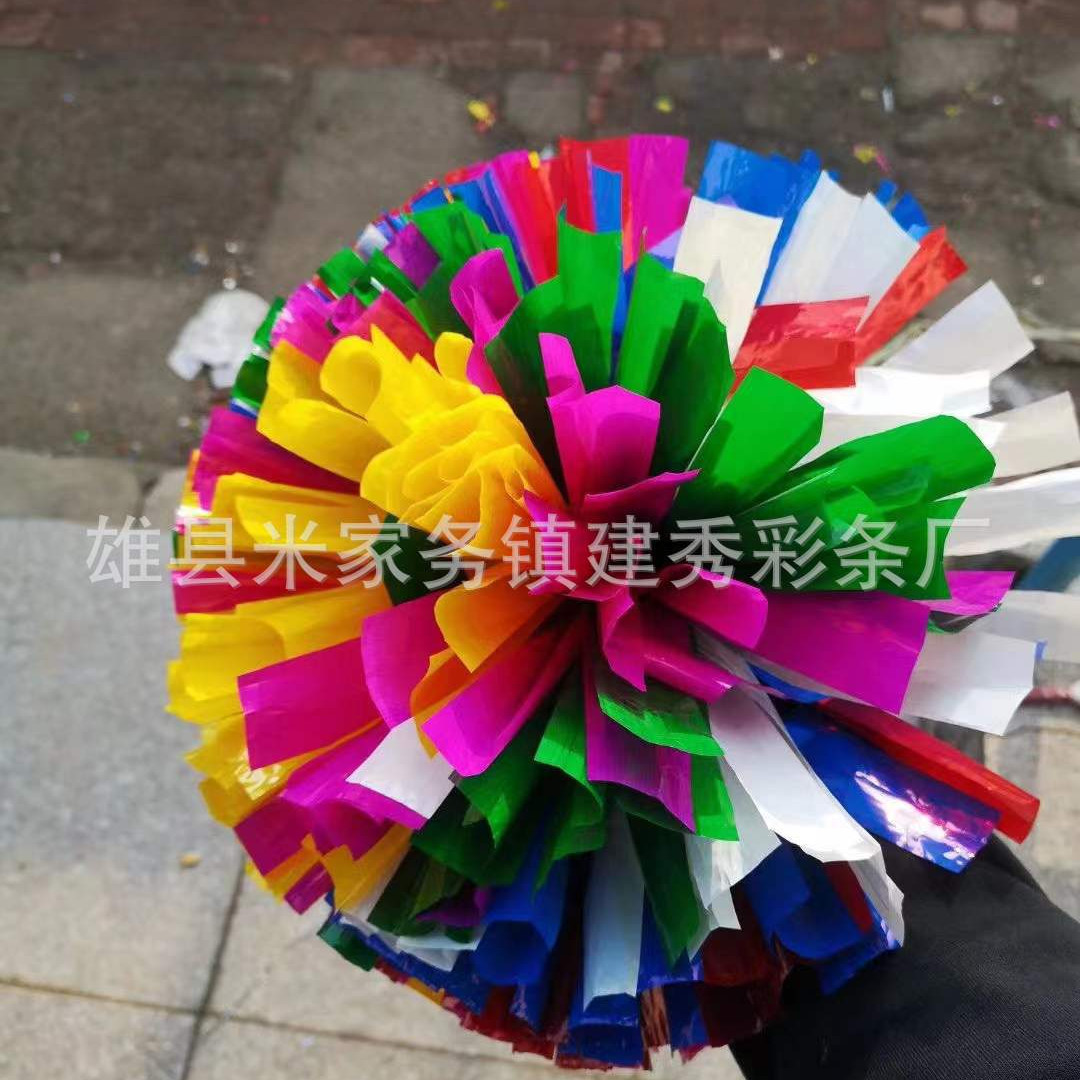Pompones de Animación para Porristas de PVC Brillantes para Eventos Deportivos