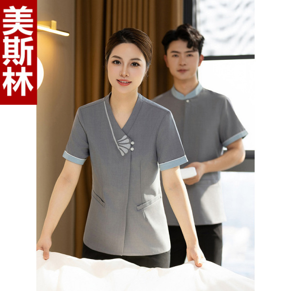 Property hotel room cleaning work clothes short-sleeved female…