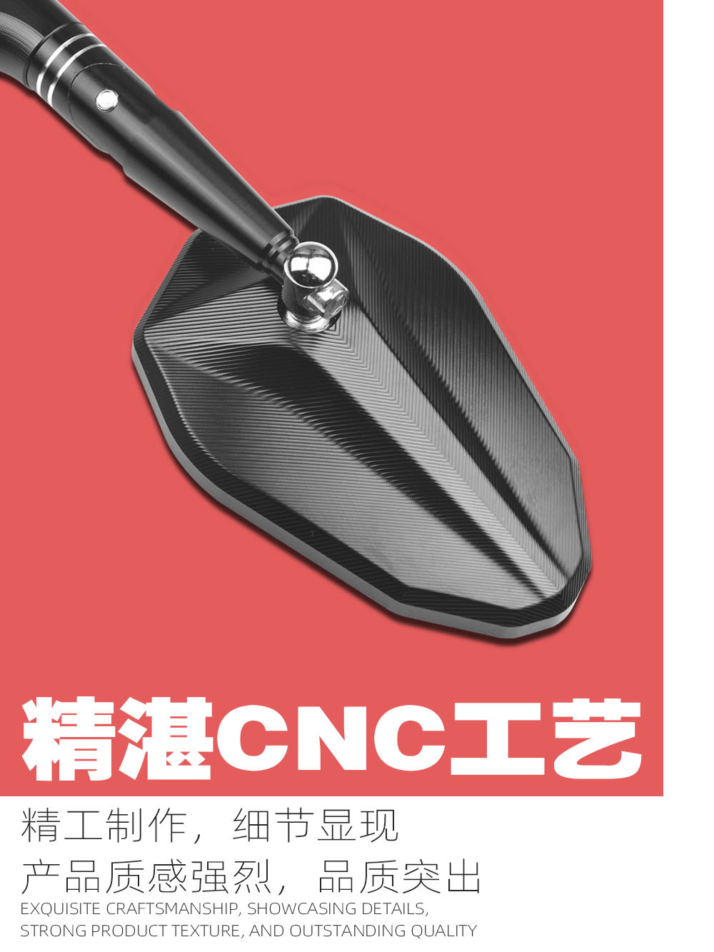 Suitable for No.9 electric car motorcycle Mmax110P mechanic m95c/mzmix modified mirror rearview mirror