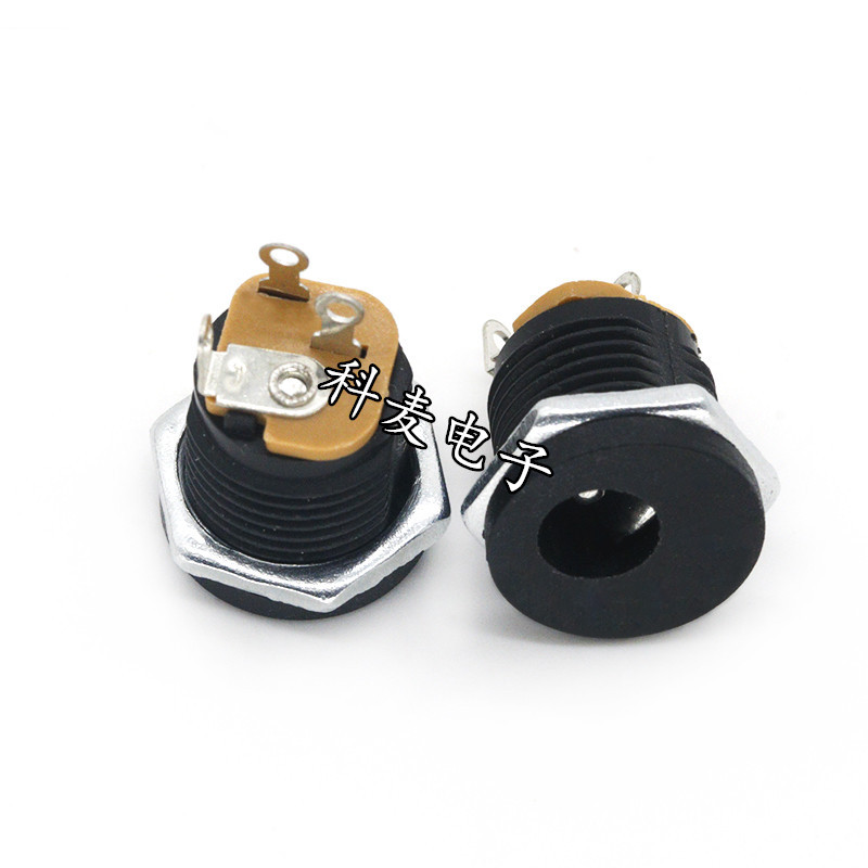 Bring a nut DC-022 inner diameter 5.5mm milele