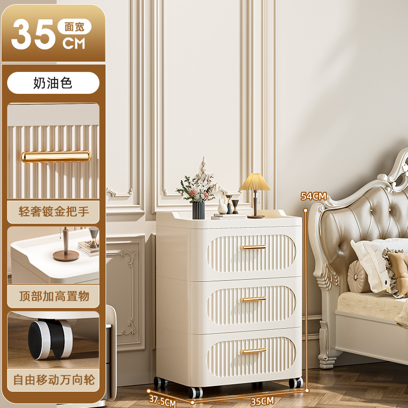クロスボーダー厚みのあるフロア引き出し型キャスター付き収納キャビネットリビングルーム寝室収納整理キャビネット大容量ホームキャビネット