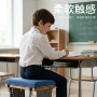教室考研跨境学生座垫