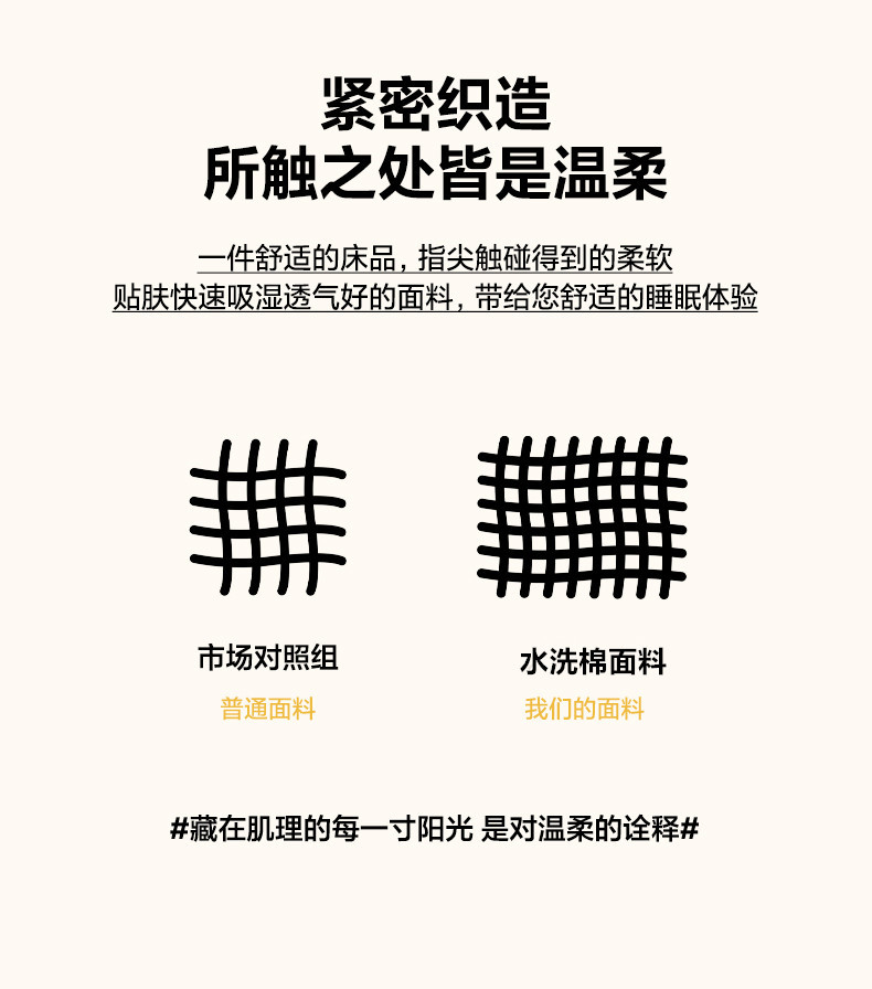 A类抗菌水洗棉大豆纤维被芯春秋被学生宿舍棉被亲肤四季通用被子