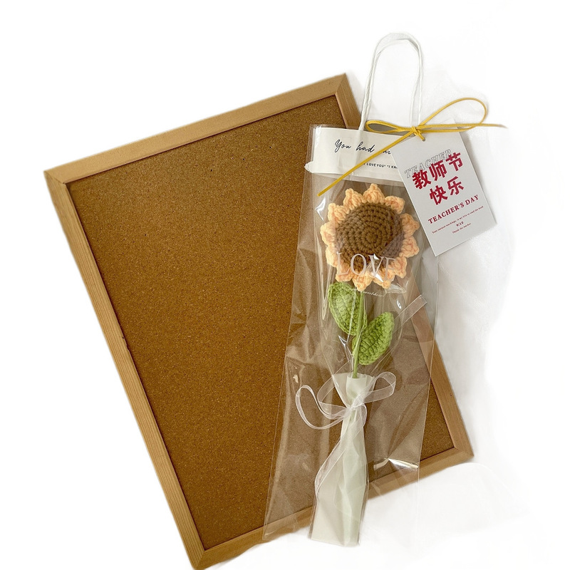 教师节成品向日葵纯手工钩织毛线花编织仿真花束太阳花创意礼物|undefined