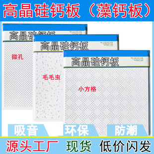 �߾�����}��600x600ʯ���600x1200�tԺ��픷���������}���컨