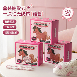 �R���ɹ�һ����Ь���p�ӼӺ�o�������m���۷�����ĥ���ô��ͺ���