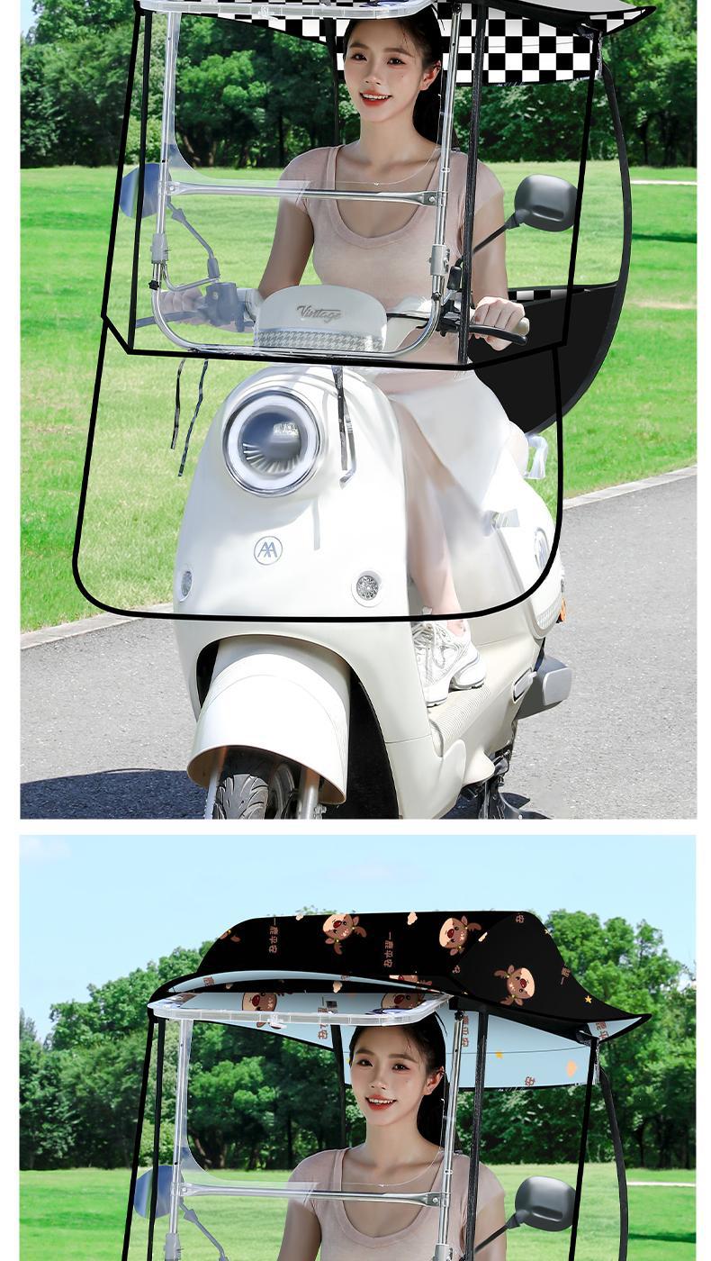 New model of electric vehicle rain canopy, retractable and foldable, windproof cover for electric bikes, motorcycle sunshade, rain protection canopy