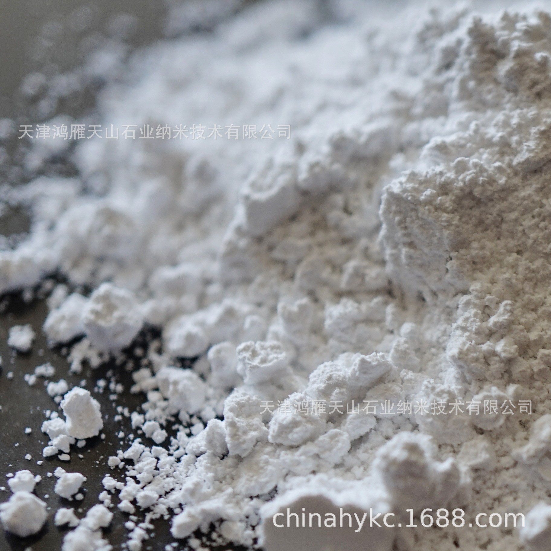 方石英粉,1250-10000目方石英粉,方石英厂家