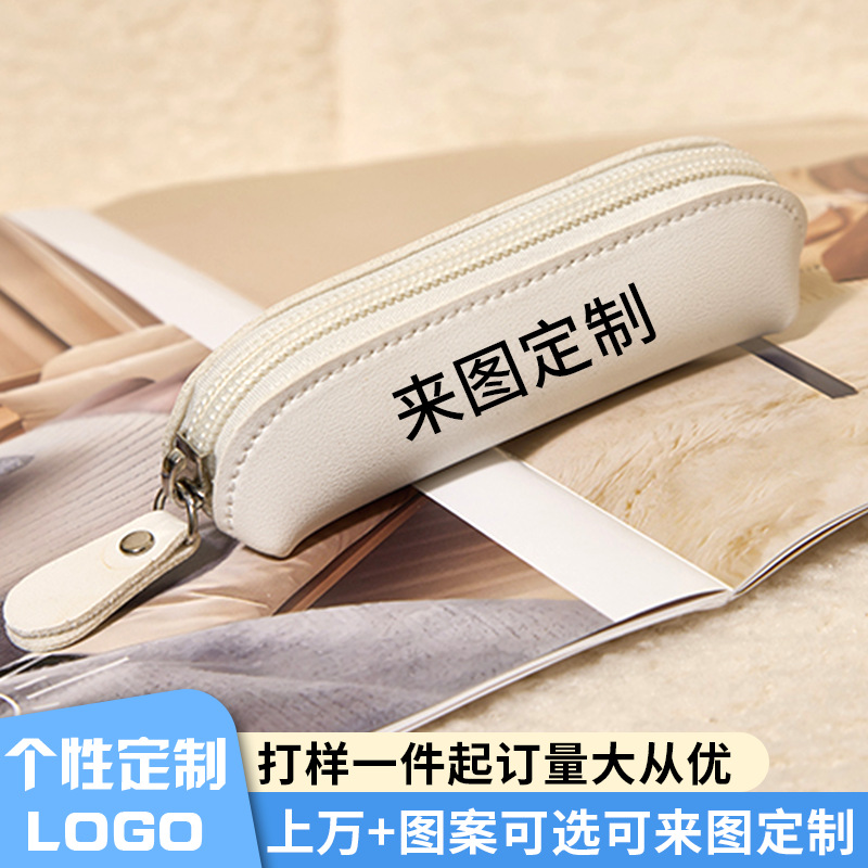 Aliexpress Small Pu Zipper Pencil Case with Hook, Portable Makeup Lipstick Eyebrow Pencil Storage Bag, Student Stationery Pencil Case